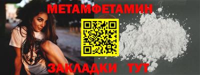 гашиш Новодвинск